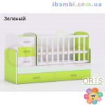 Кроватка-трансформер Maya,Бело-зеленый